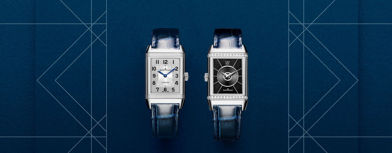 Jaeger-LeCoultre Reverso