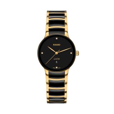 Centrix Diamonds von Rado bei Juwelier Müller in Kempten und Oberstdorf