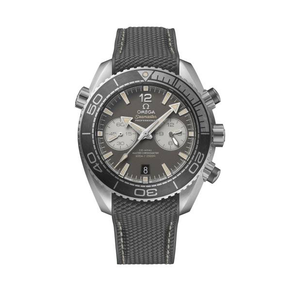 Planet Ocean 600M von Omega bei Juwelier Müller in Kempten und Oberstdorf