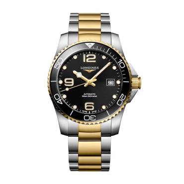 HydroConquest von Longines bei Juwelier Müller in Kempten und Oberstdorf