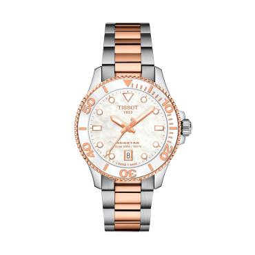 Seastar 1000 Quartz 36MM von Tissot bei Juwelier Müller in Kempten und Oberstdorf